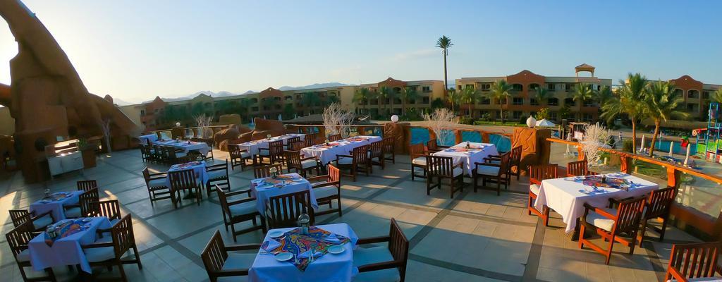 Єгипет, Шарм ель Шейх, Набк Бей, Regency Plaza Aqua Park 5*
