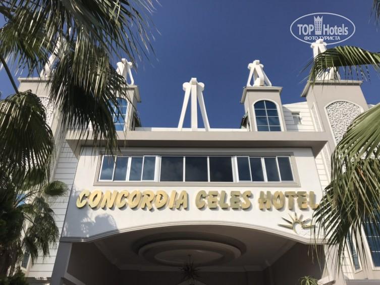 Аланія, Concordia Celes Hotel 5* 